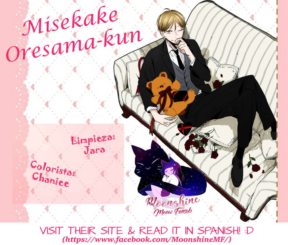 Misekake Oresama-Kun - Vol.1 Chapter 3