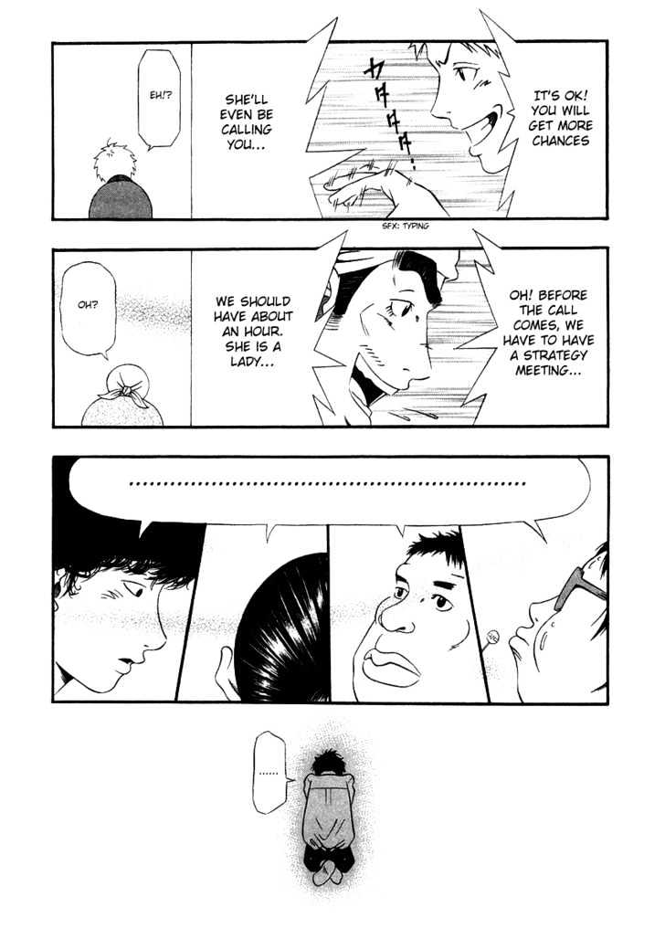 Densha Otoko: Gambare Doku Otoko - Vol.1 Chapter 3 : Densha Is Go!!!