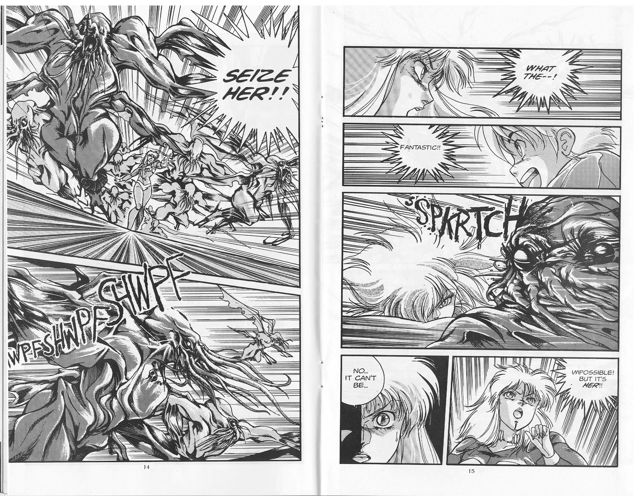 Golden Warrior Iczer-One - Vol.1 Chapter 1