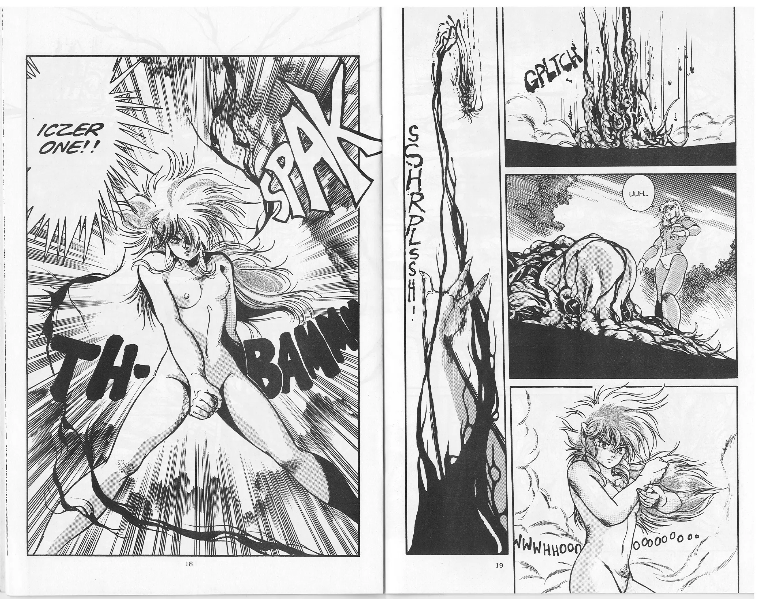 Golden Warrior Iczer-One - Vol.1 Chapter 1