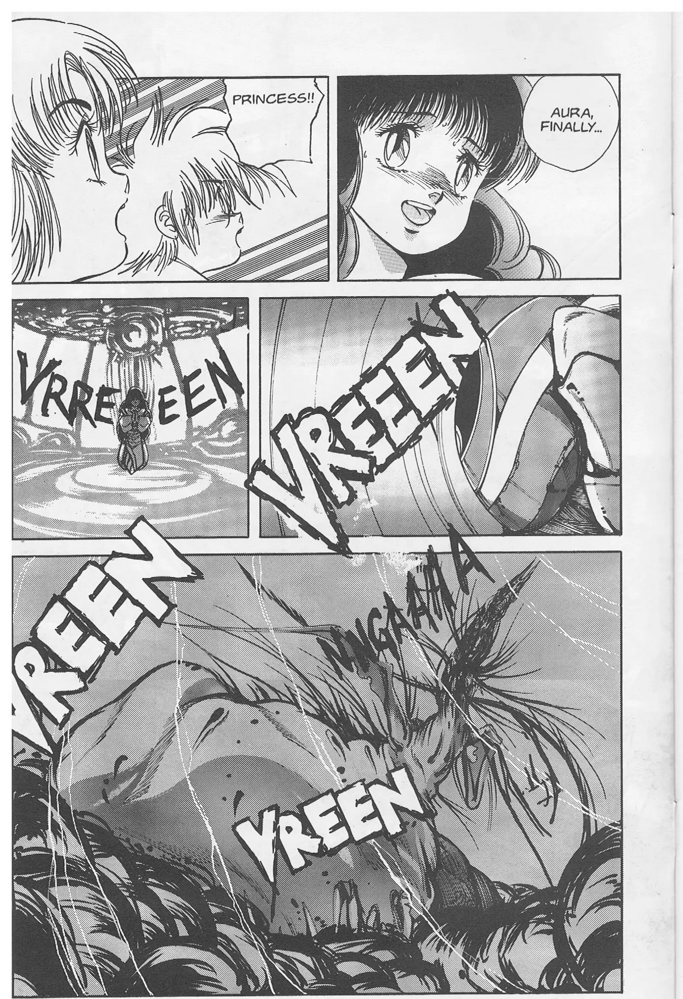 Golden Warrior Iczer-One - Vol.1 Chapter 5