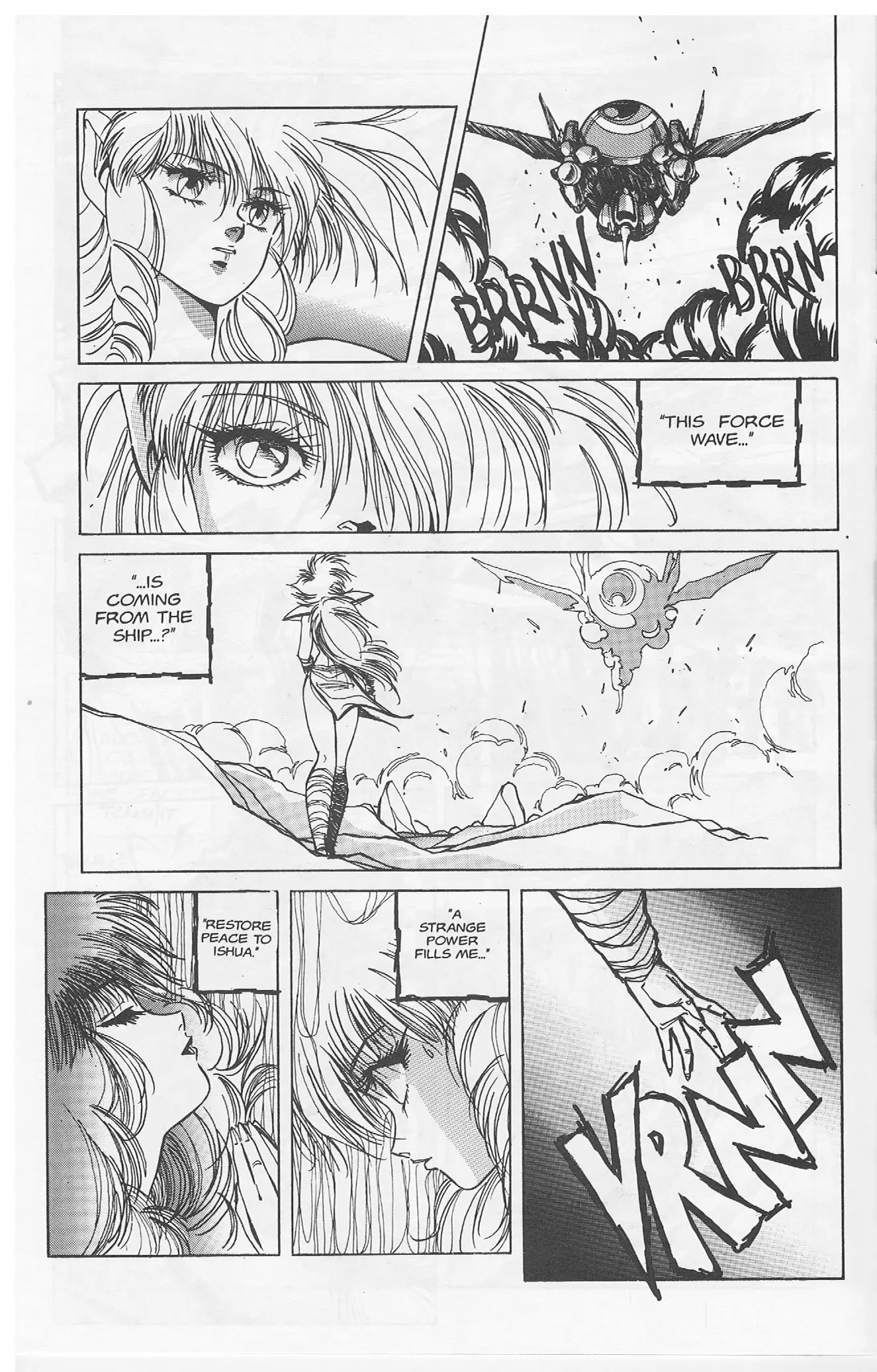 Golden Warrior Iczer-One - Vol.1 Chapter 5