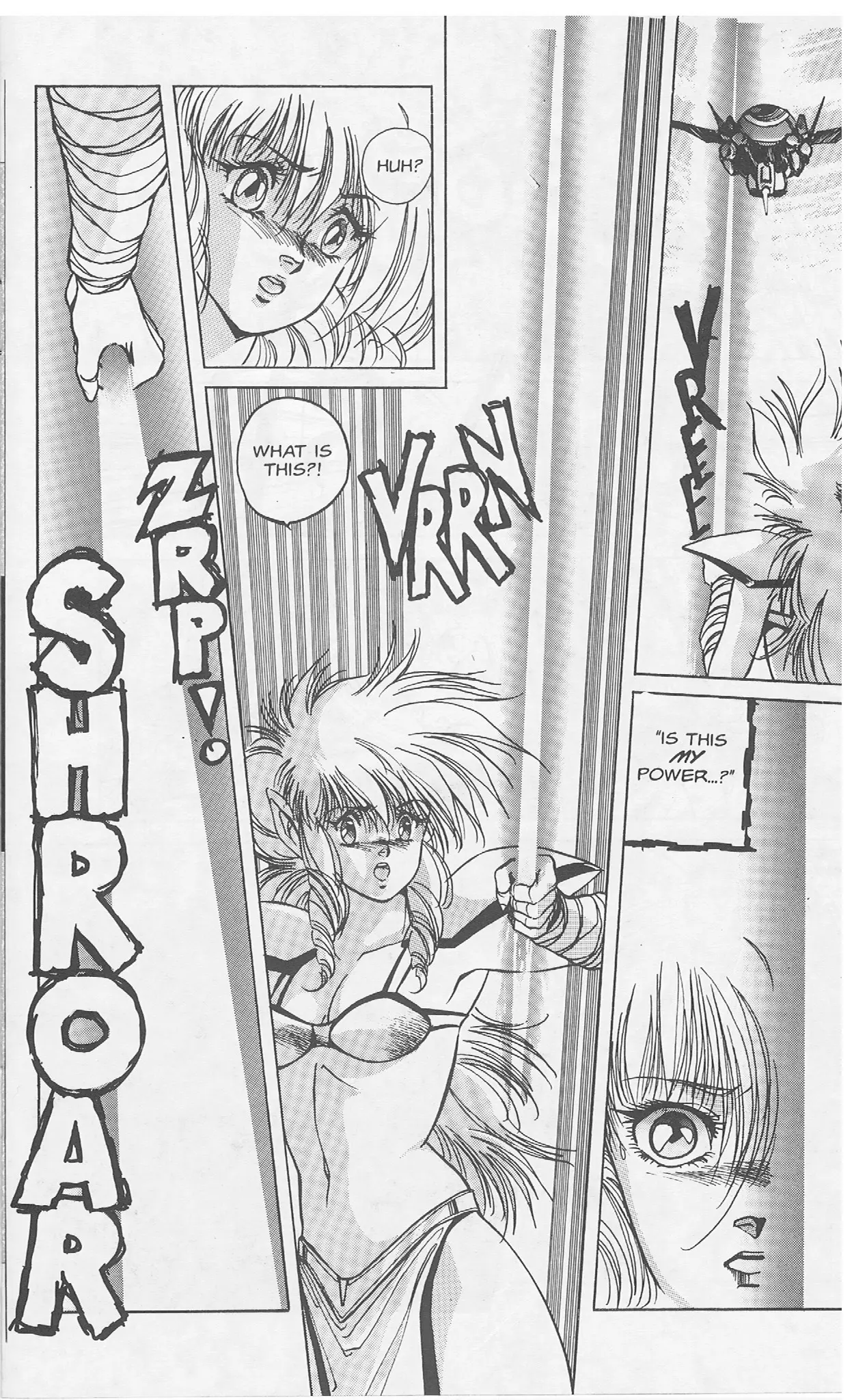 Golden Warrior Iczer-One - Vol.1 Chapter 5