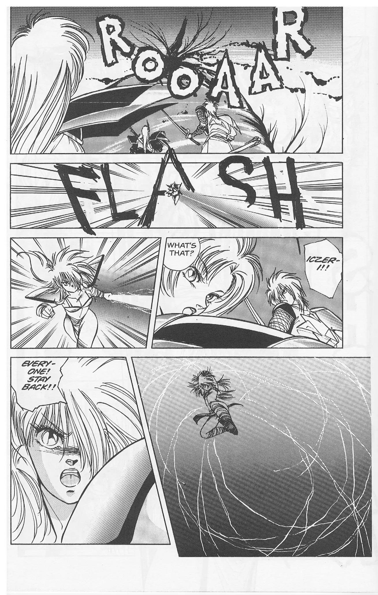 Golden Warrior Iczer-One - Vol.1 Chapter 5