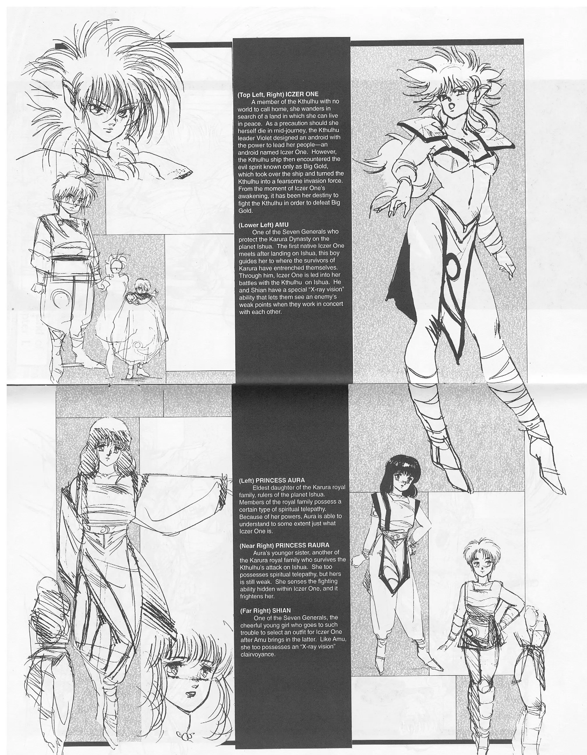 Golden Warrior Iczer-One - Vol.1 Chapter 5