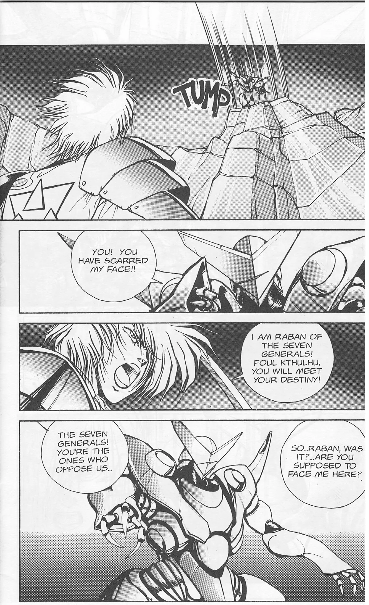 Golden Warrior Iczer-One - Vol.1 Chapter 3