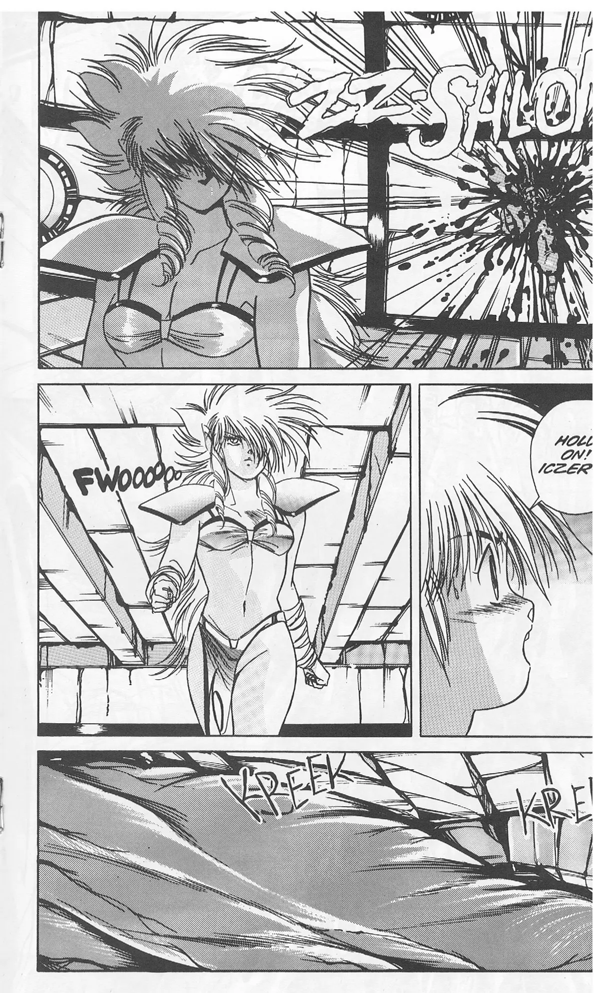 Golden Warrior Iczer-One - Vol.1 Chapter 3