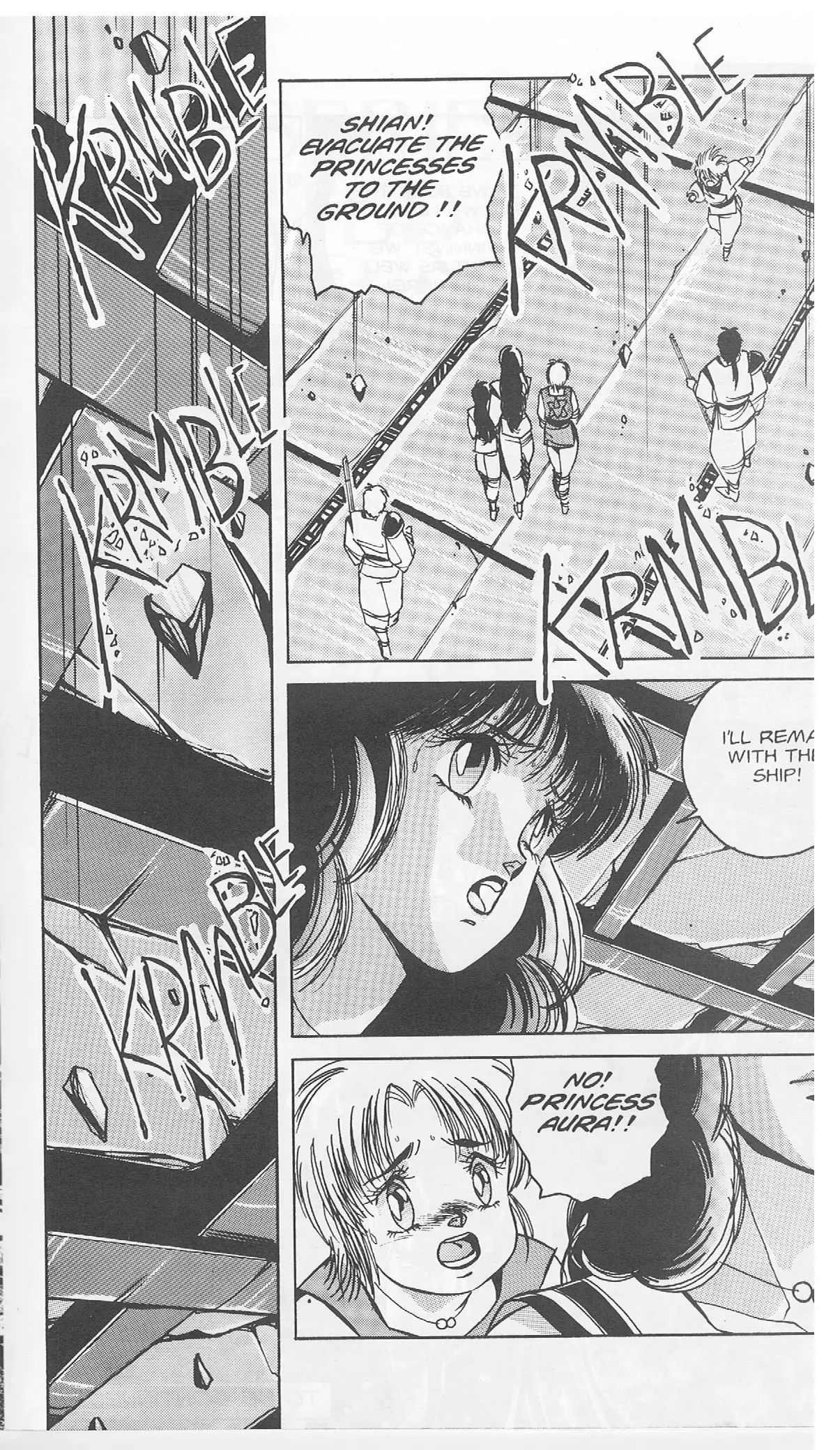 Golden Warrior Iczer-One - Vol.1 Chapter 3