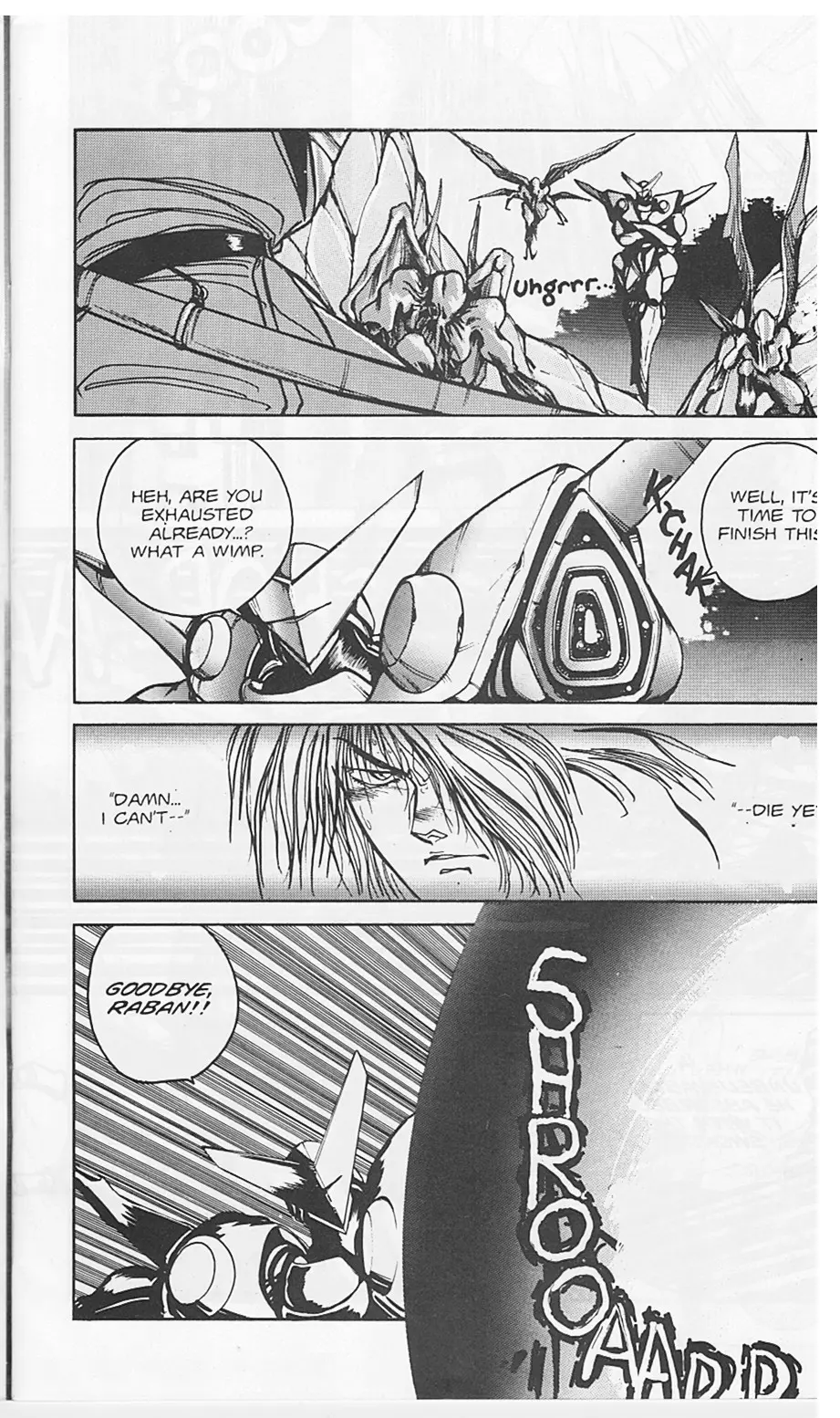 Golden Warrior Iczer-One - Vol.1 Chapter 4