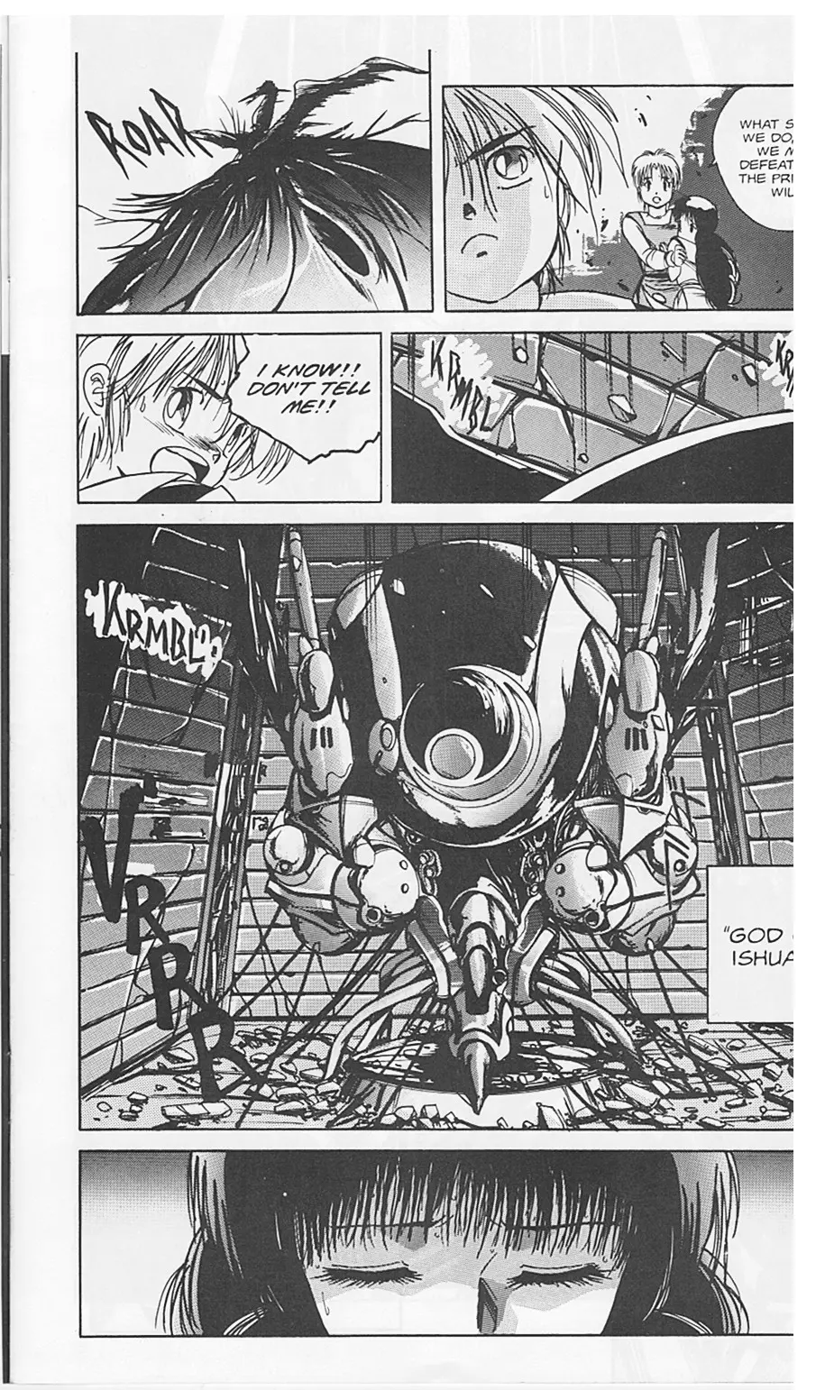 Golden Warrior Iczer-One - Vol.1 Chapter 4