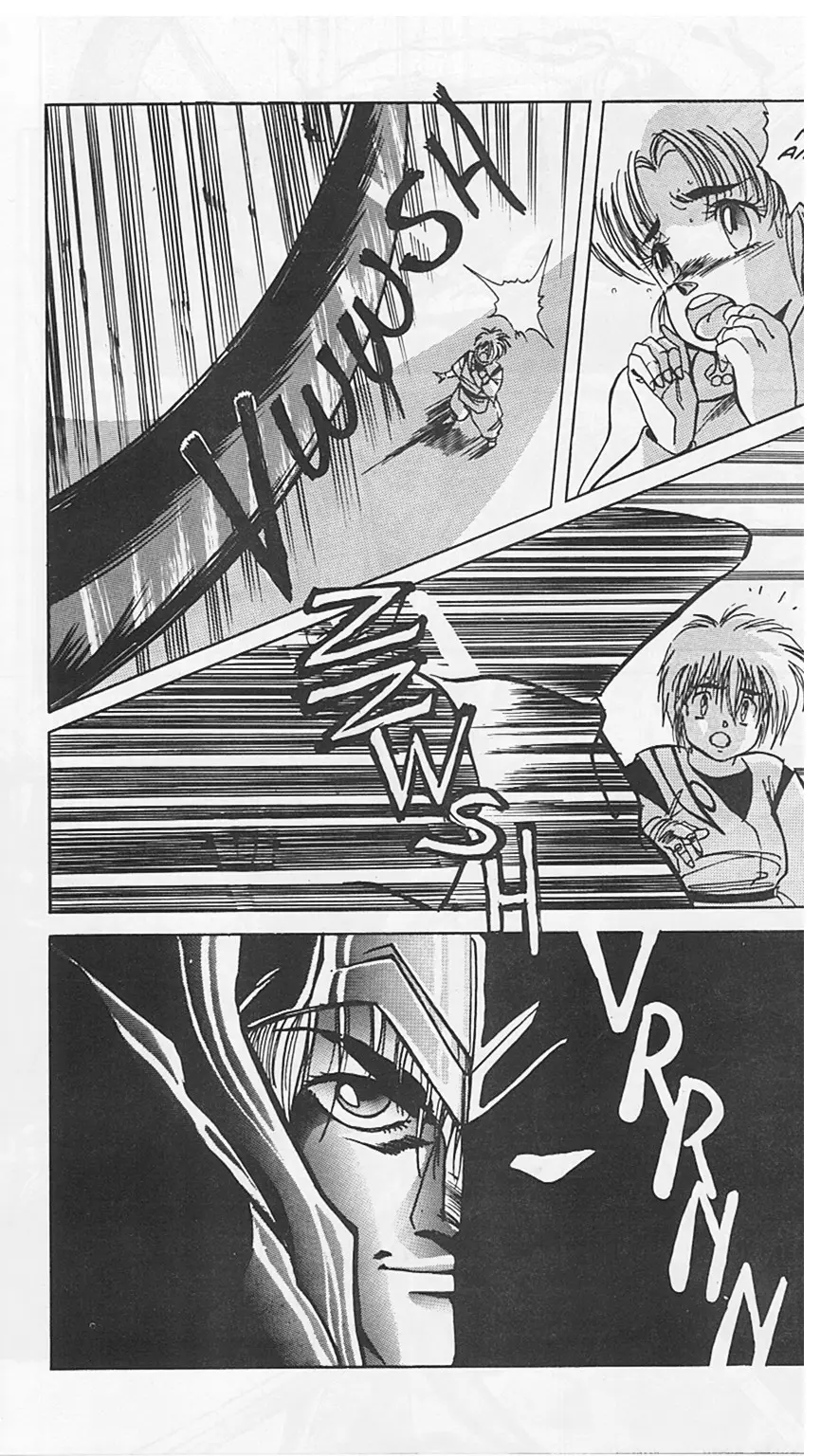 Golden Warrior Iczer-One - Vol.1 Chapter 4