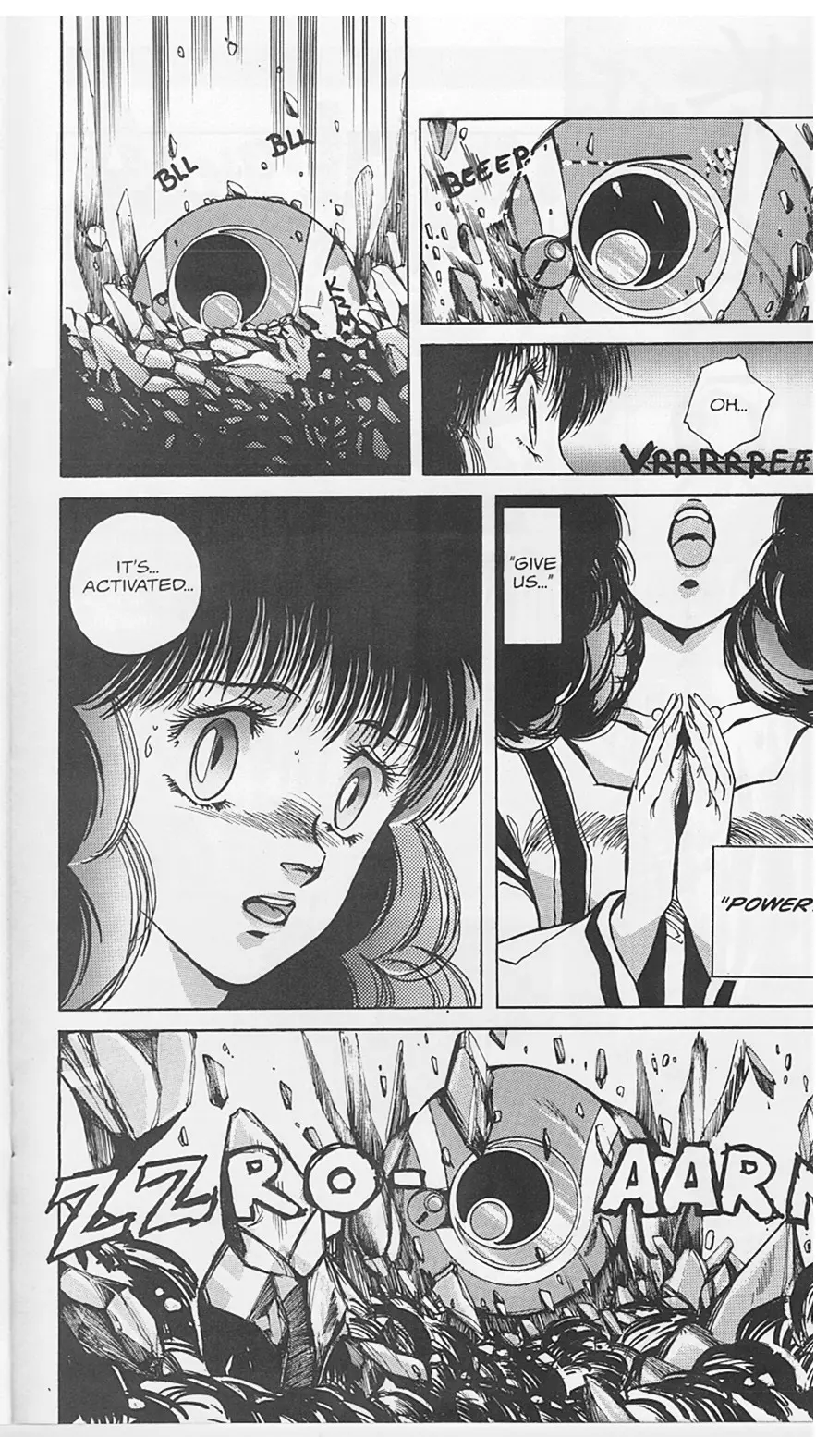 Golden Warrior Iczer-One - Vol.1 Chapter 4