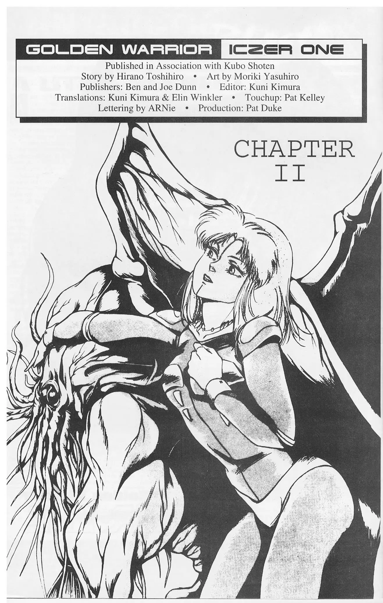 Golden Warrior Iczer-One - Vol.1 Chapter 2