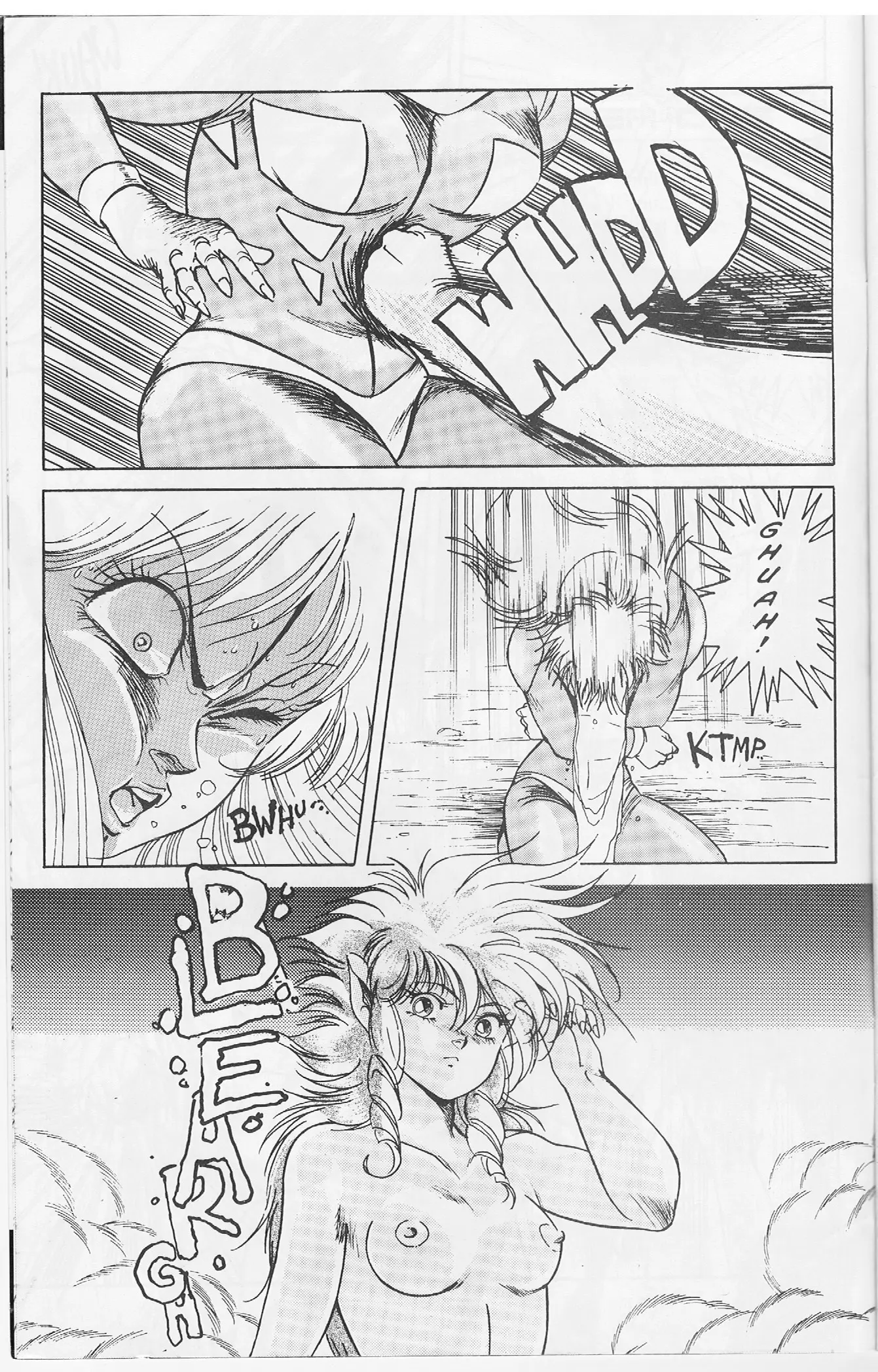 Golden Warrior Iczer-One - Vol.1 Chapter 2