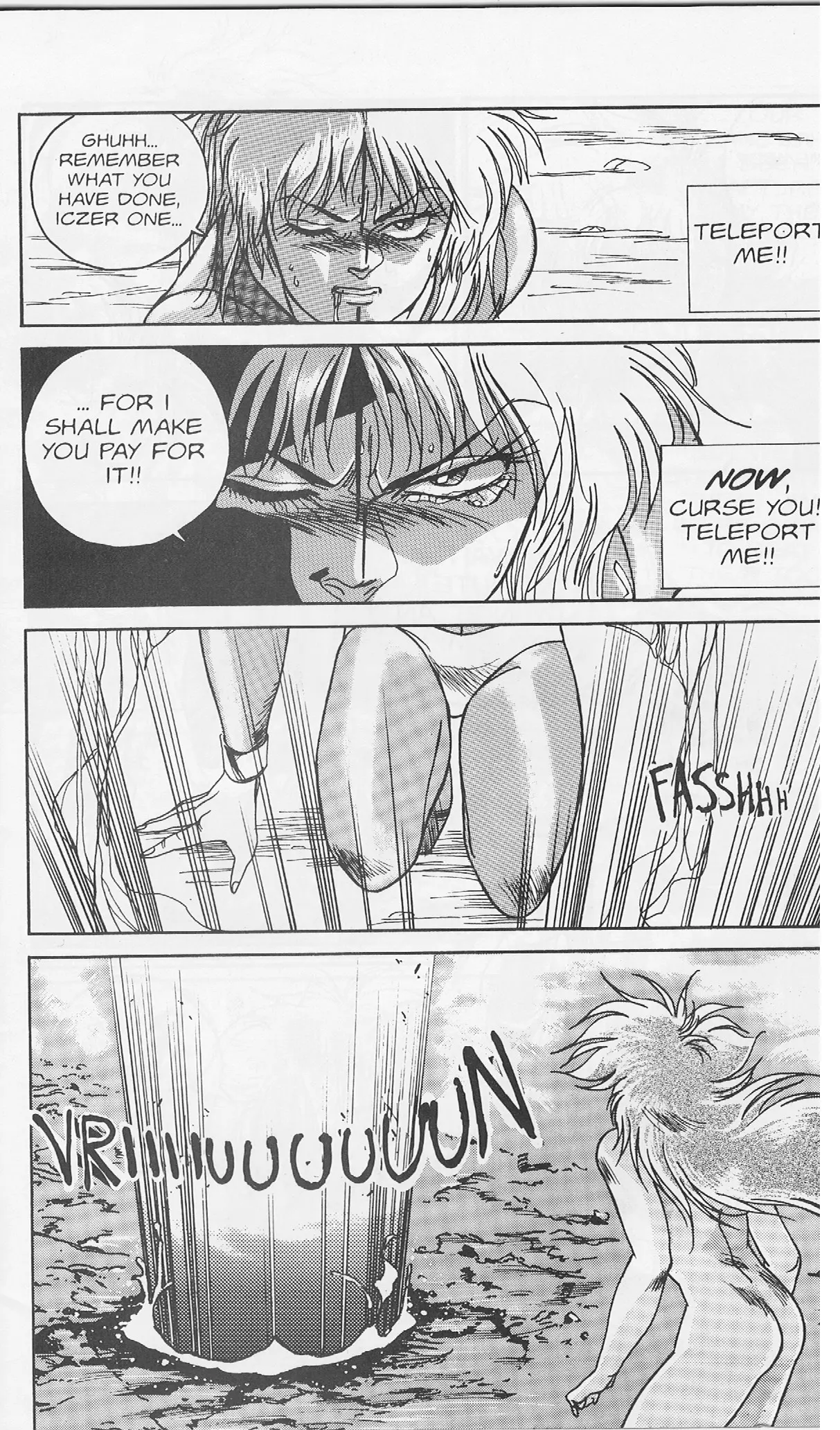 Golden Warrior Iczer-One - Vol.1 Chapter 2