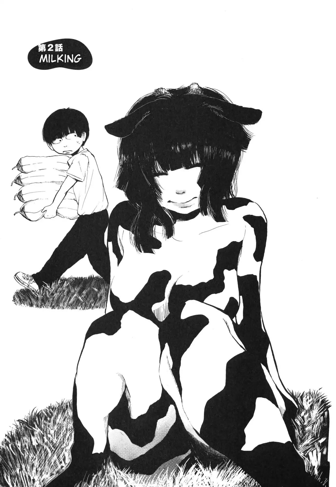 Ushiharu - Chapter 2: Milking