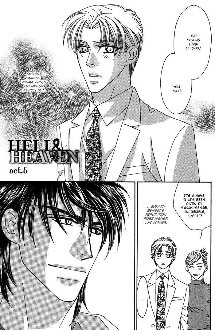 Hell & Heaven - Vol.1 Chapter 5