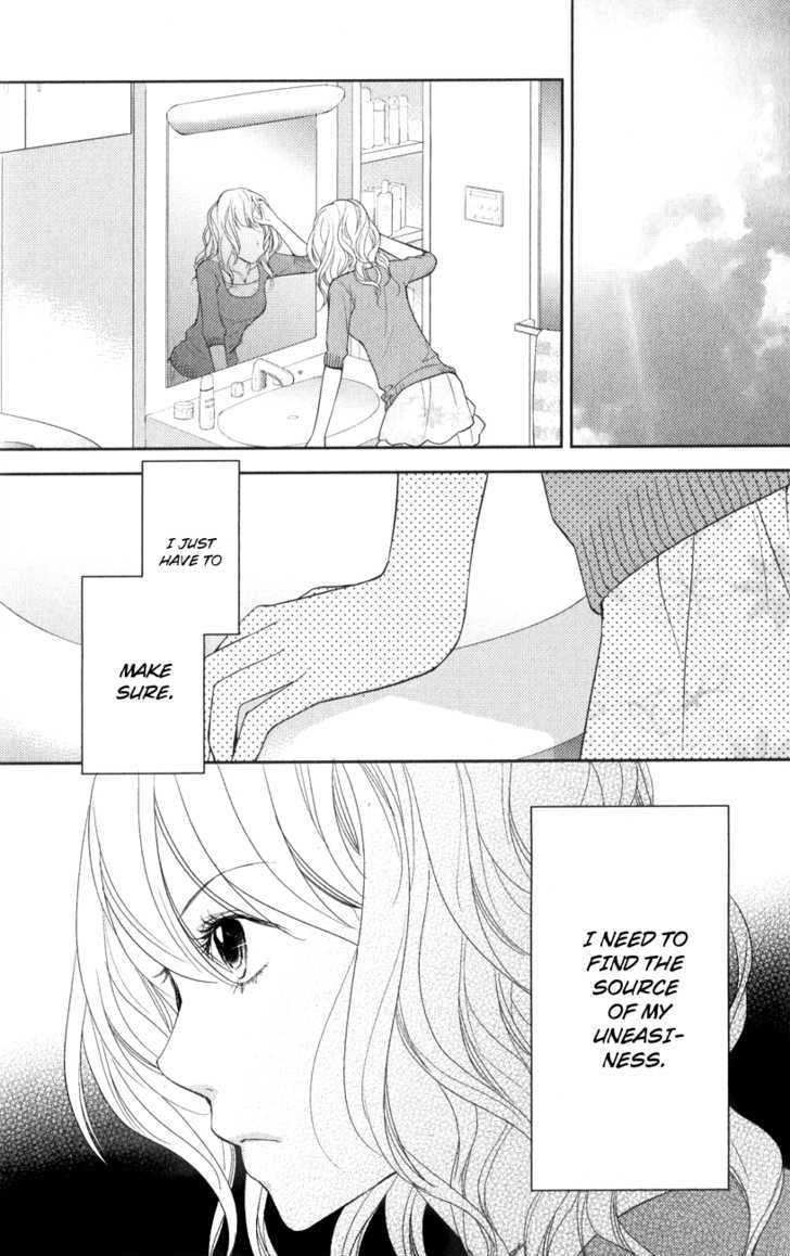 Kimi No Sei - Vol.2 Chapter 4 : A Simple Misunderstanding