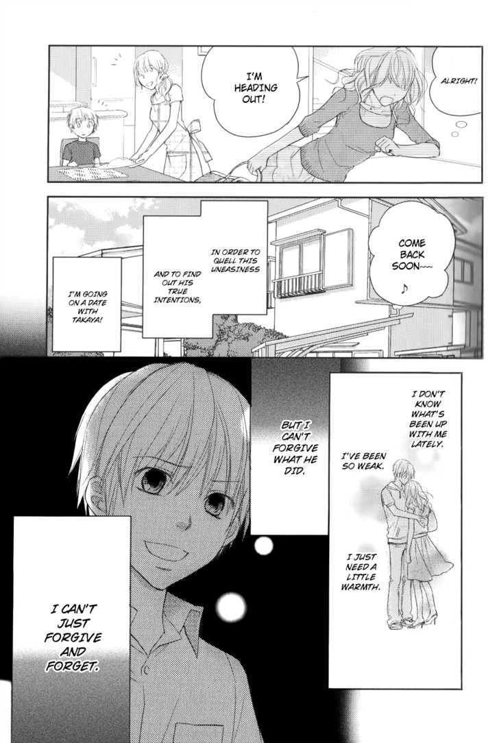 Kimi No Sei - Vol.2 Chapter 4 : A Simple Misunderstanding