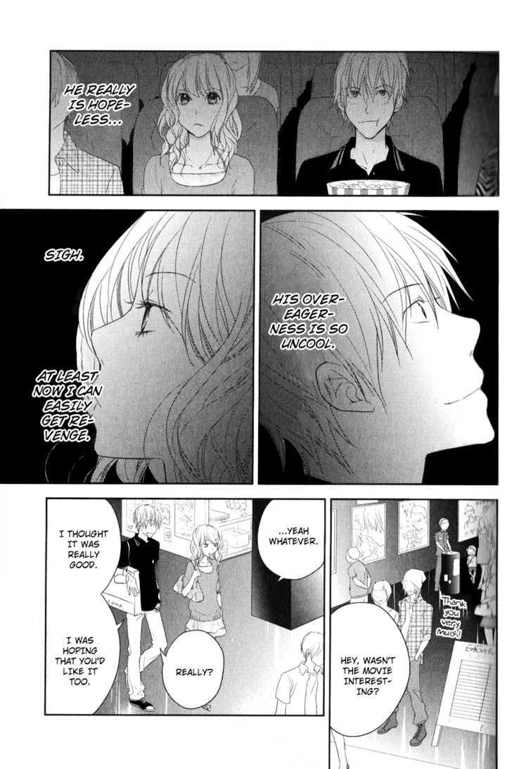 Kimi No Sei - Vol.2 Chapter 4 : A Simple Misunderstanding