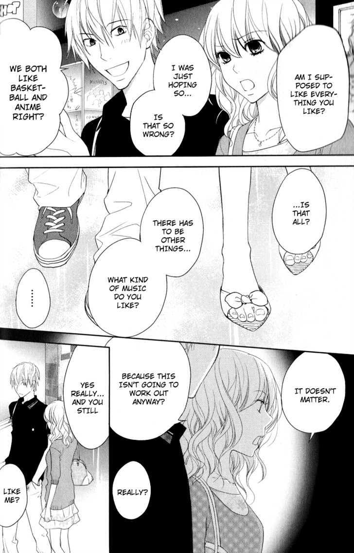 Kimi No Sei - Vol.2 Chapter 4 : A Simple Misunderstanding