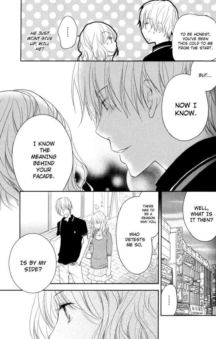 Kimi No Sei - Vol.2 Chapter 4 : A Simple Misunderstanding