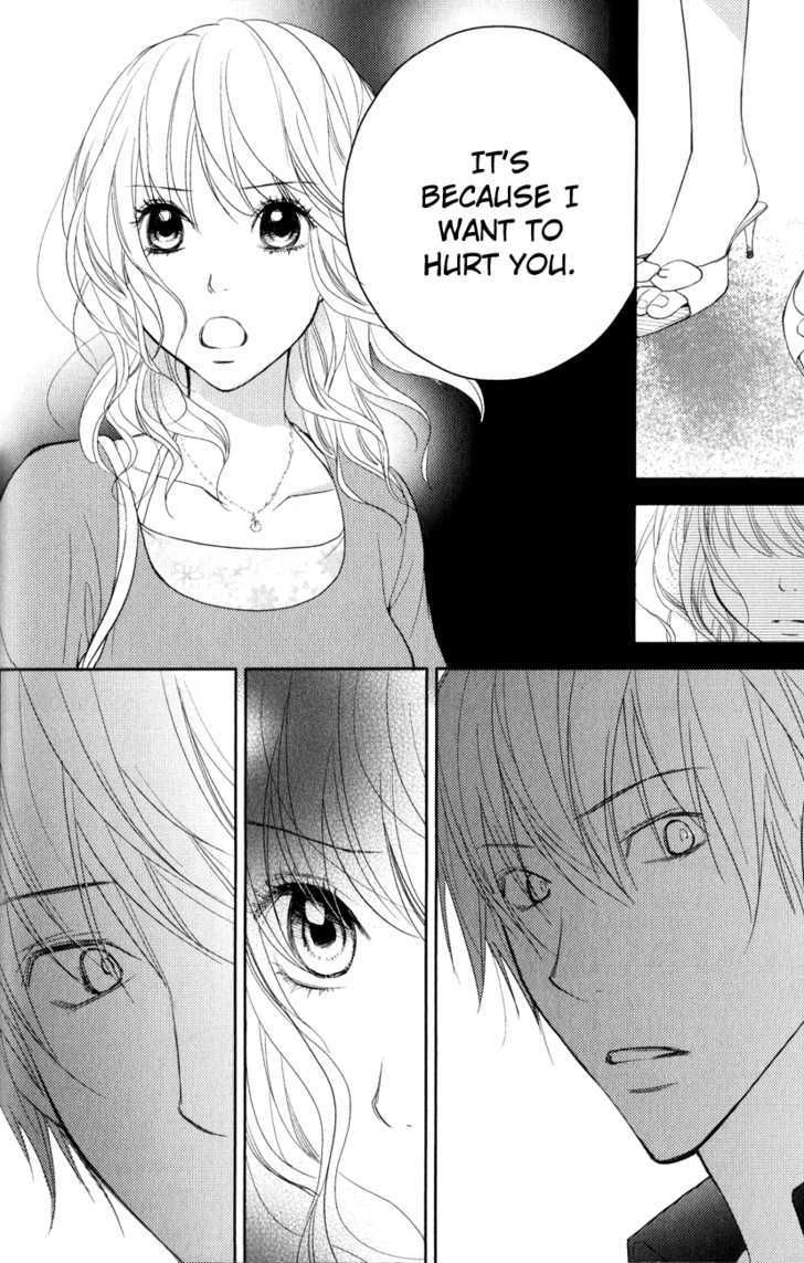 Kimi No Sei - Vol.2 Chapter 4 : A Simple Misunderstanding