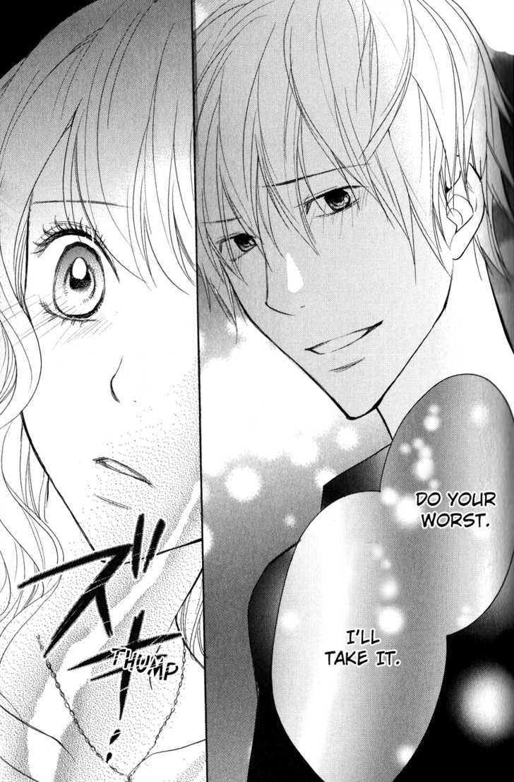 Kimi No Sei - Vol.2 Chapter 4 : A Simple Misunderstanding