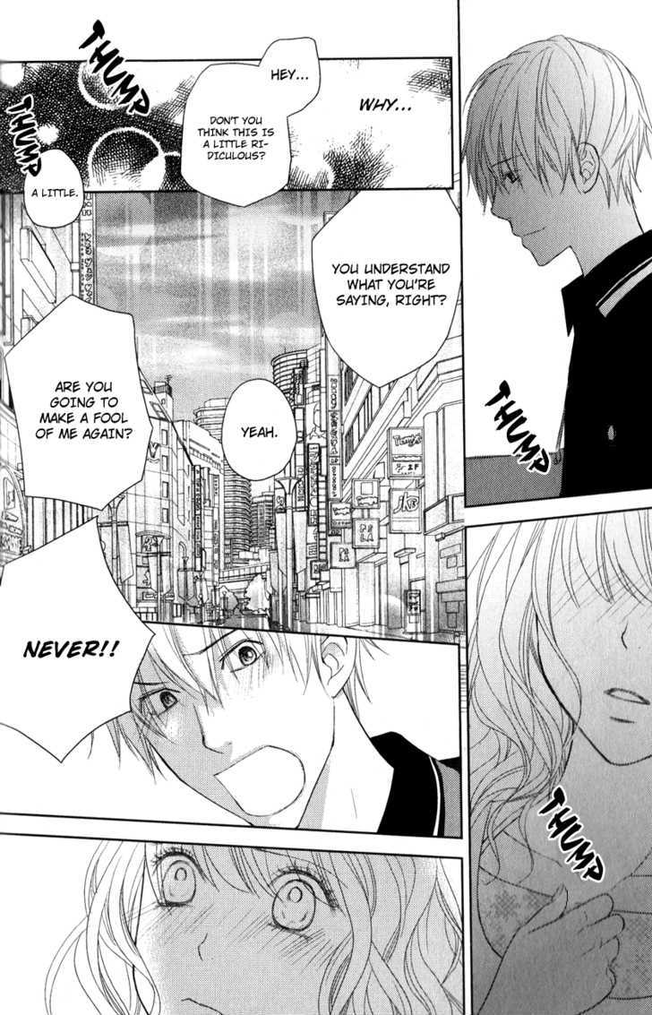 Kimi No Sei - Vol.2 Chapter 4 : A Simple Misunderstanding