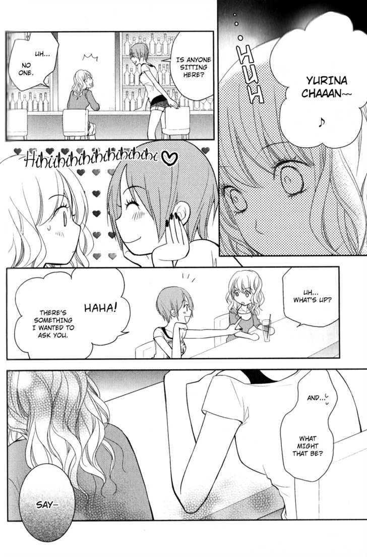 Kimi No Sei - Vol.2 Chapter 4 : A Simple Misunderstanding