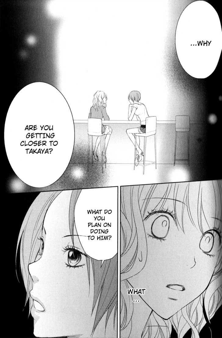 Kimi No Sei - Vol.2 Chapter 4 : A Simple Misunderstanding