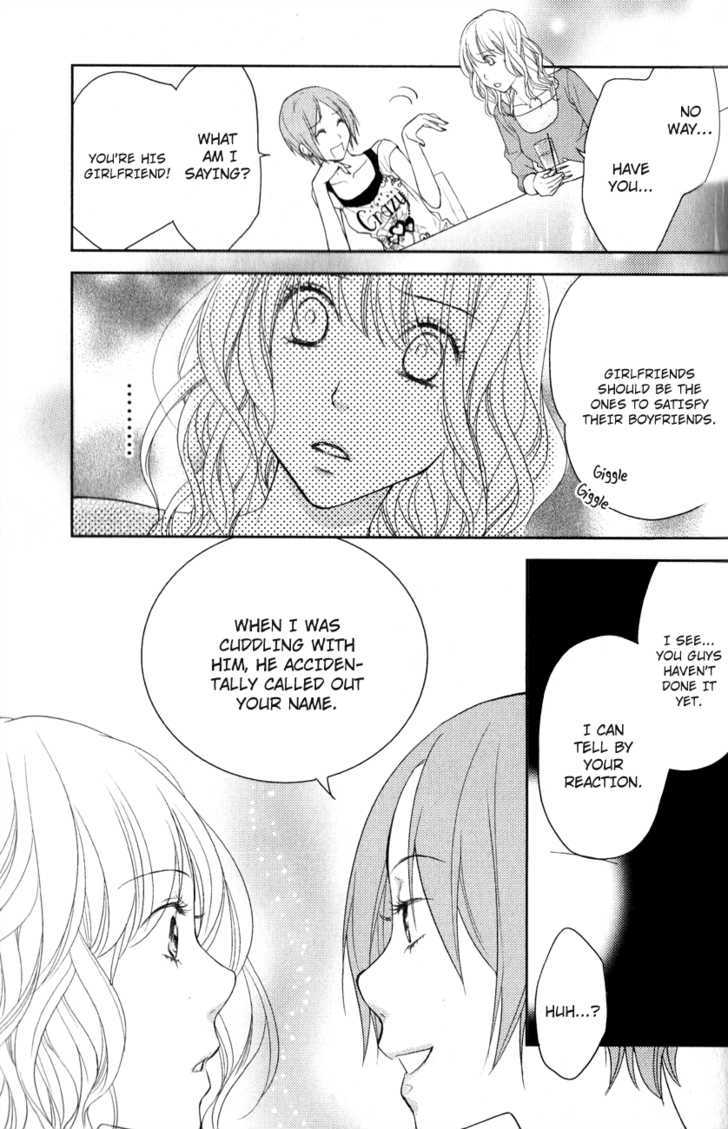 Kimi No Sei - Vol.2 Chapter 4 : A Simple Misunderstanding