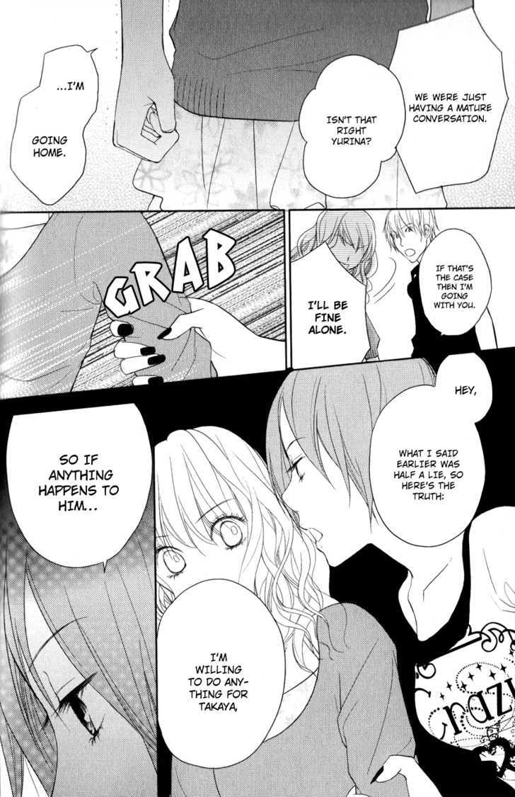 Kimi No Sei - Vol.2 Chapter 4 : A Simple Misunderstanding