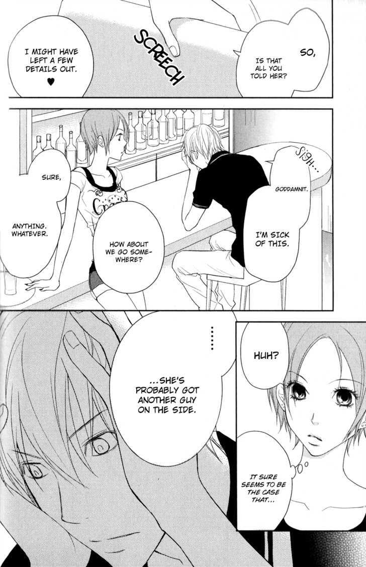 Kimi No Sei - Vol.2 Chapter 4 : A Simple Misunderstanding