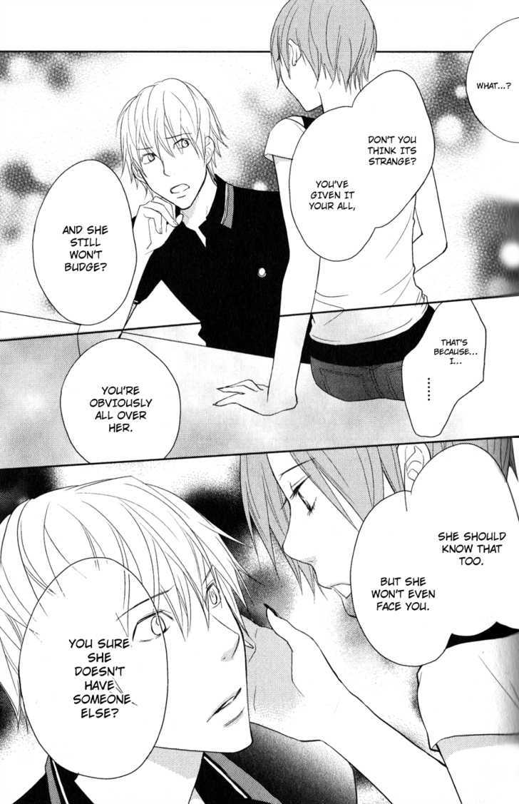 Kimi No Sei - Vol.2 Chapter 4 : A Simple Misunderstanding