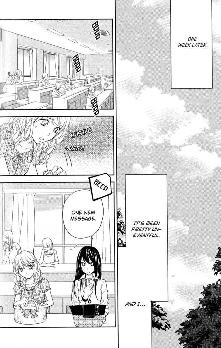 Kimi No Sei - Vol.2 Chapter 4 : A Simple Misunderstanding