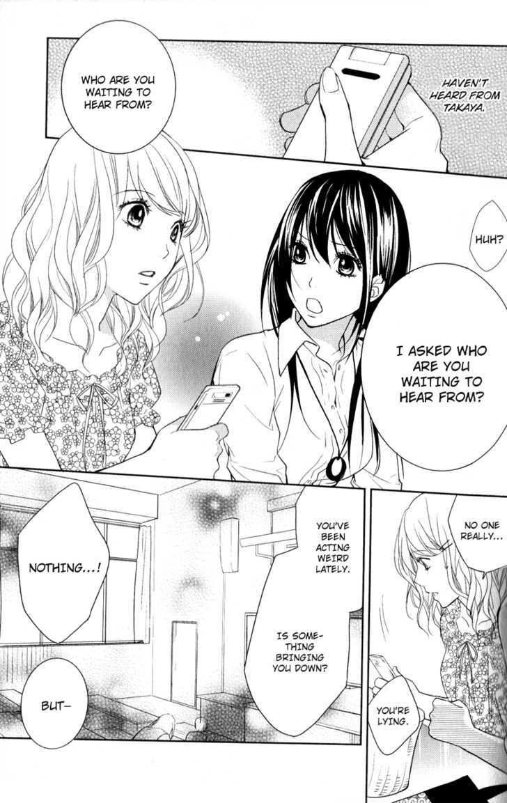 Kimi No Sei - Vol.2 Chapter 4 : A Simple Misunderstanding