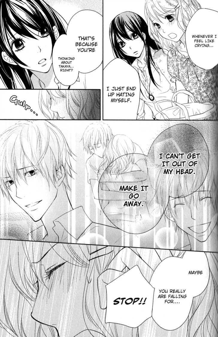 Kimi No Sei - Vol.2 Chapter 4 : A Simple Misunderstanding