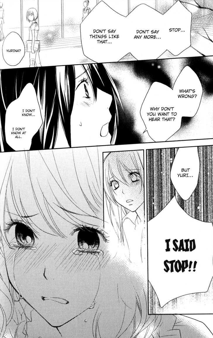 Kimi No Sei - Vol.2 Chapter 4 : A Simple Misunderstanding