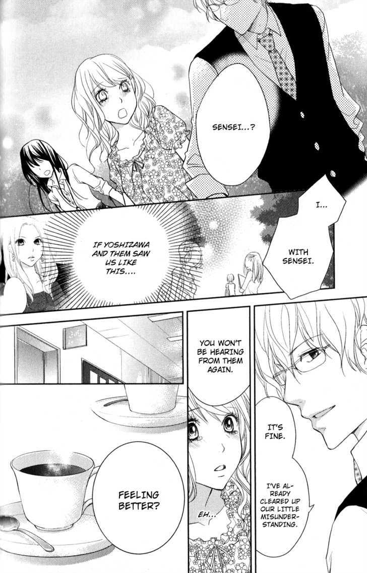 Kimi No Sei - Vol.2 Chapter 4 : A Simple Misunderstanding