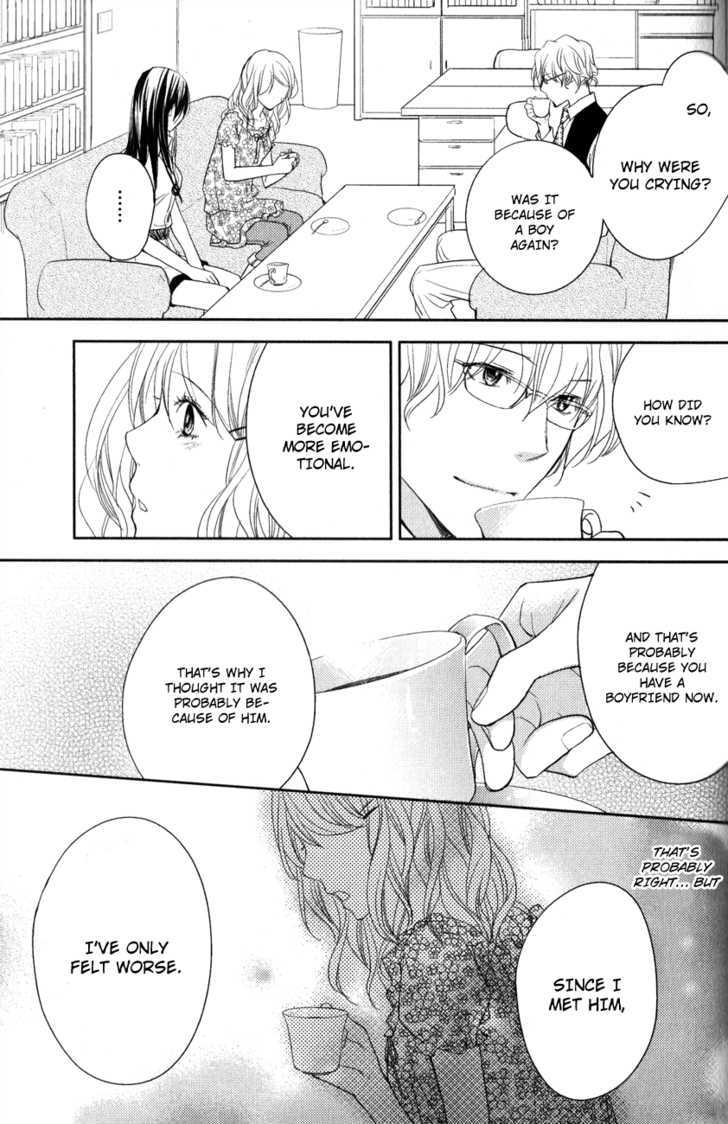 Kimi No Sei - Vol.2 Chapter 4 : A Simple Misunderstanding