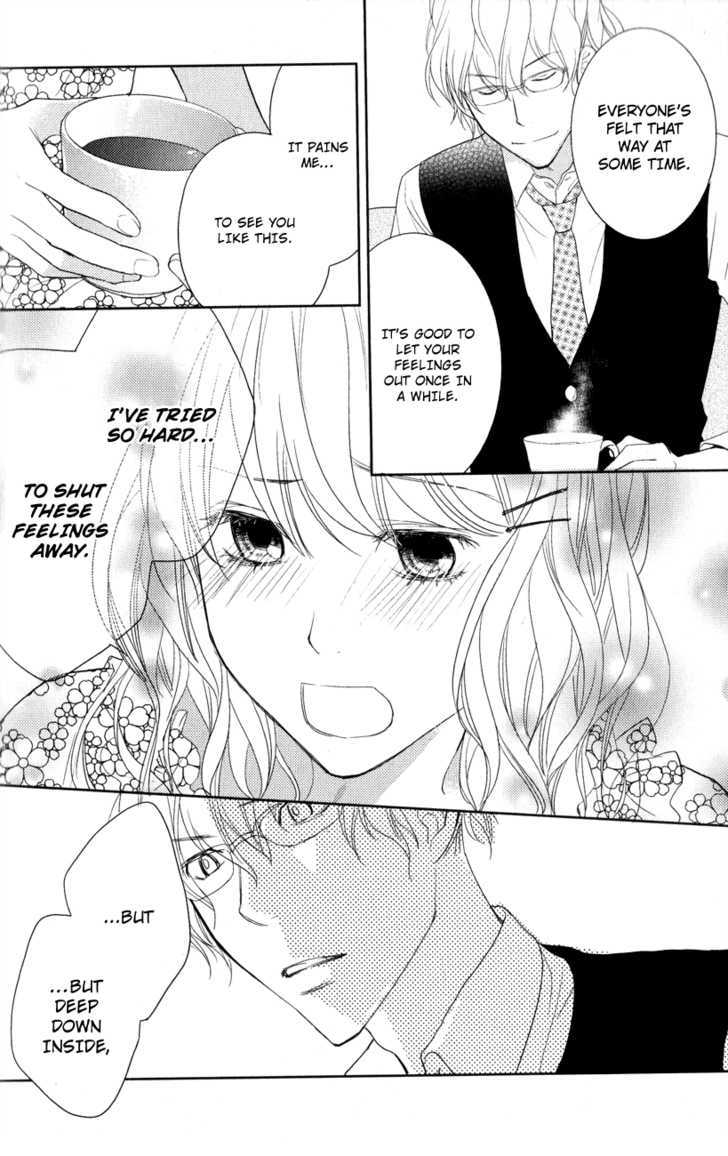 Kimi No Sei - Vol.2 Chapter 4 : A Simple Misunderstanding