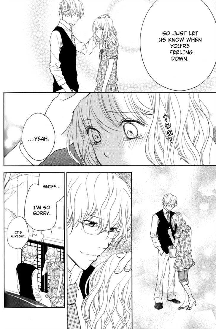 Kimi No Sei - Vol.2 Chapter 4 : A Simple Misunderstanding