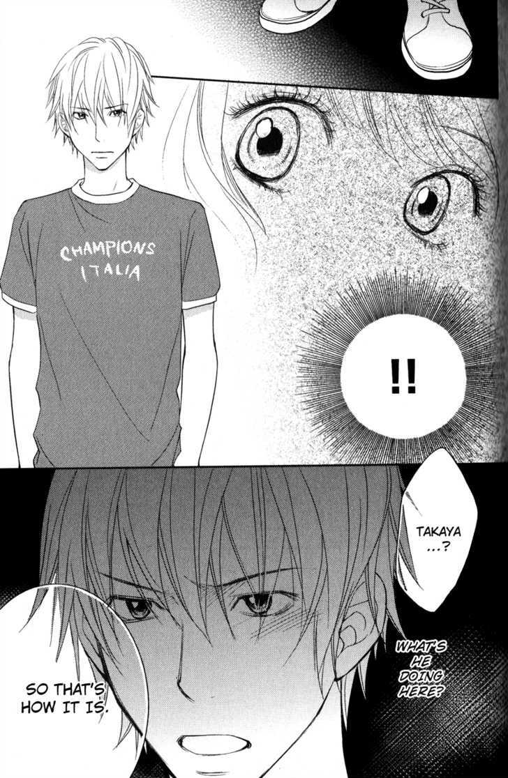 Kimi No Sei - Vol.2 Chapter 4 : A Simple Misunderstanding