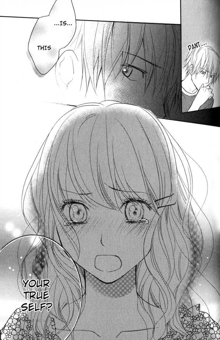 Kimi No Sei - Vol.2 Chapter 4 : A Simple Misunderstanding