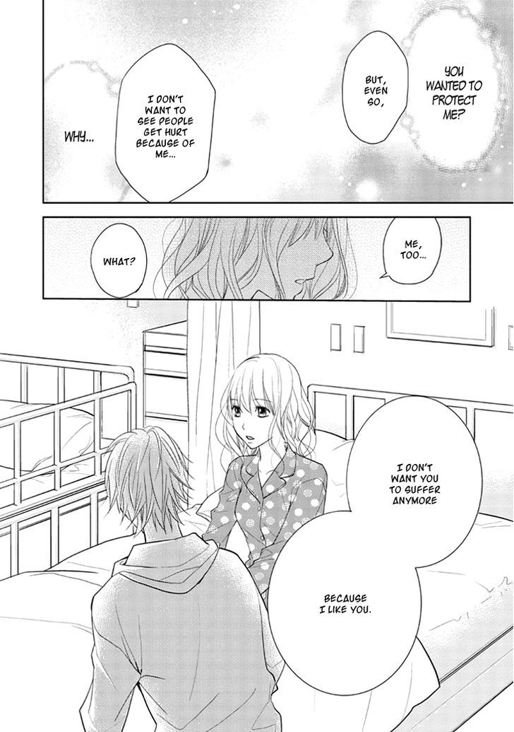 Kimi No Sei - Vol.3 Chapter 8