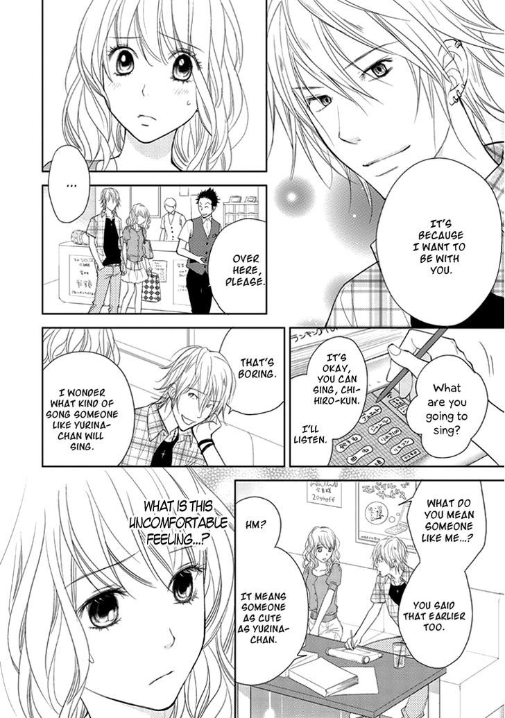 Kimi No Sei - Vol.3 Chapter 6