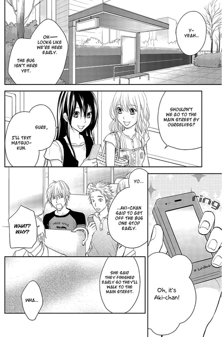 Kimi No Sei - Vol.3 Chapter 6