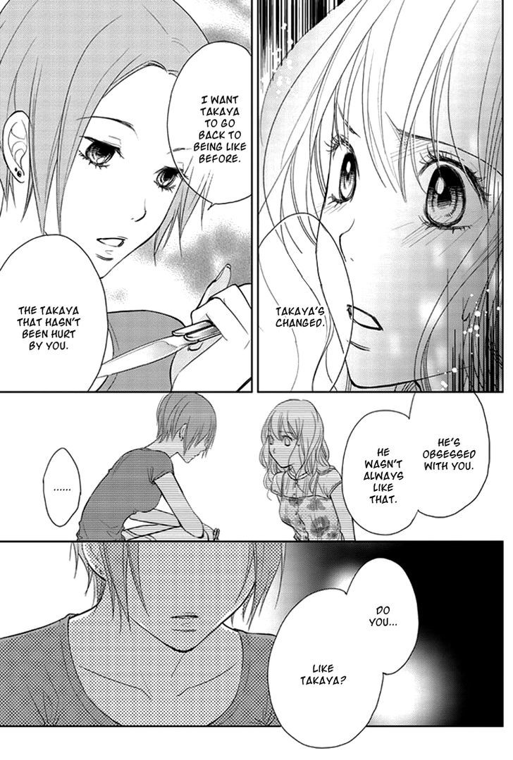 Kimi No Sei - Vol.3 Chapter 7 : Abducted