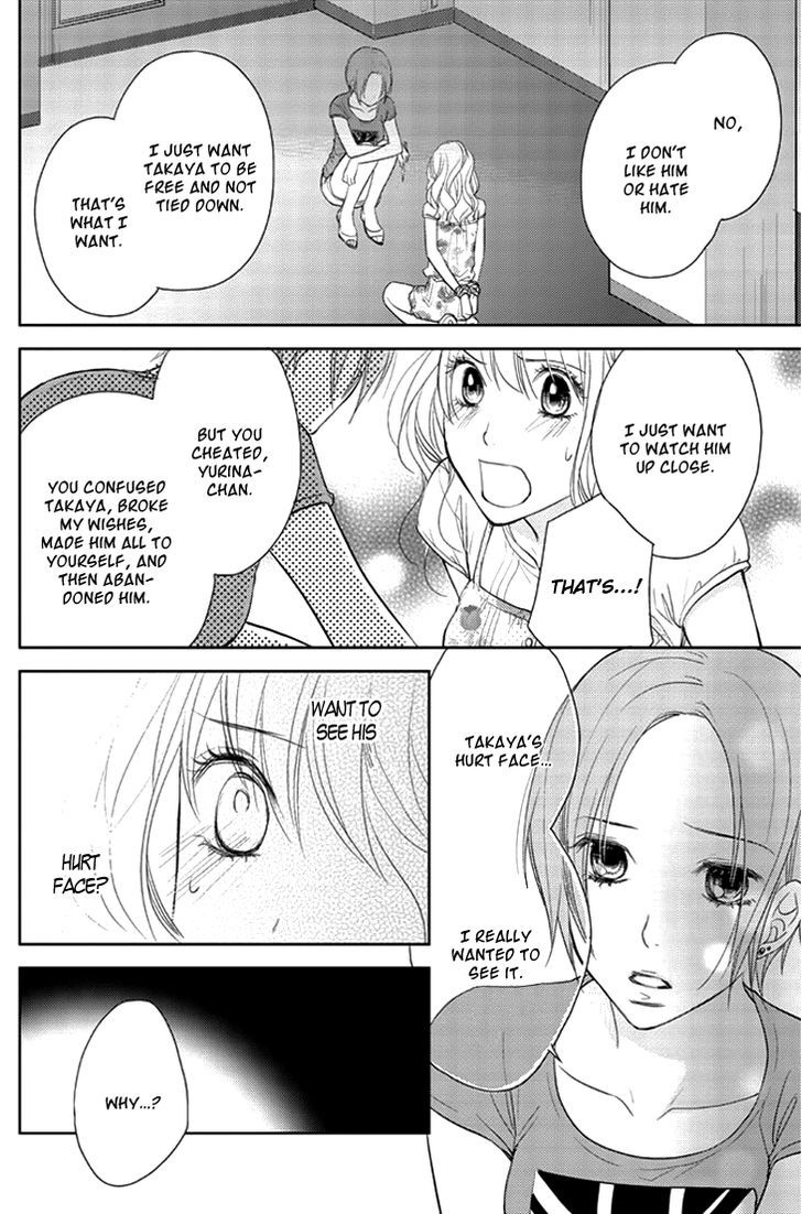 Kimi No Sei - Vol.3 Chapter 7 : Abducted